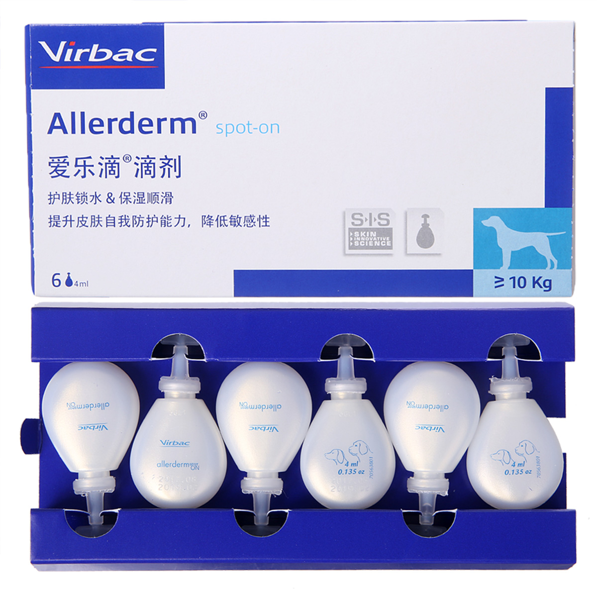 French Vik Philharmonie Drops Large Dog Cat Pet Dog Skin Repair Drip 4ml * 6 A box of Teddy Mehair