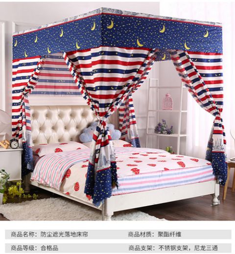 Giường ngủ gia đình rèm che sàn 1,5m1,8 m sinh viên ký túc xá lưới chống muỗi giường bao quanh tích hợp rèm quây giường