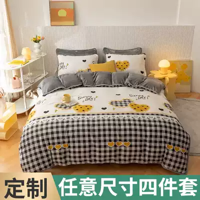 Cartoon cotton and velvet quilt cover single piece AB surface cotton and velvet cover four pieces of winter warm bedding bed hats single lattice
