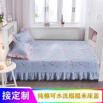 Custom cotton spring and autumn tatami bed cover single piece non-slip bunk cover cotton Kang cover sheet quilted pad increase kang single