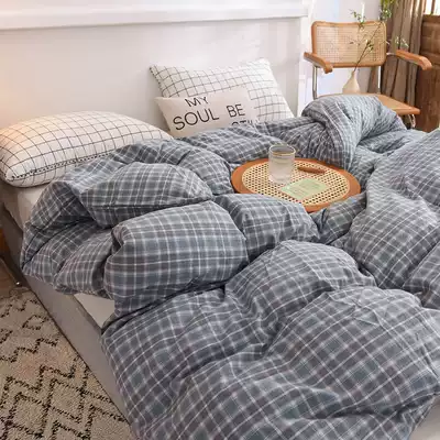 248x248 four-piece oversized cotton vintage plaid Japanese cotton washable cotton quilt cover customized any size