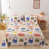 Small fresh student dormitory cotton sheets Pad overprinted single bed Childrens bed sheet can be customized to any size