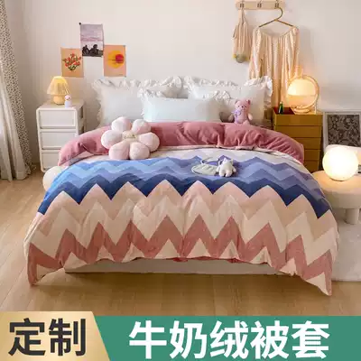 Customized cartoon milk velvet single set double-sided flannel double bed large size winter warm plush kit