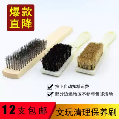 Stainless steel silk brush wenplay brush brush metal surface cleaning brush De Rust removal brush steel wire plate brush