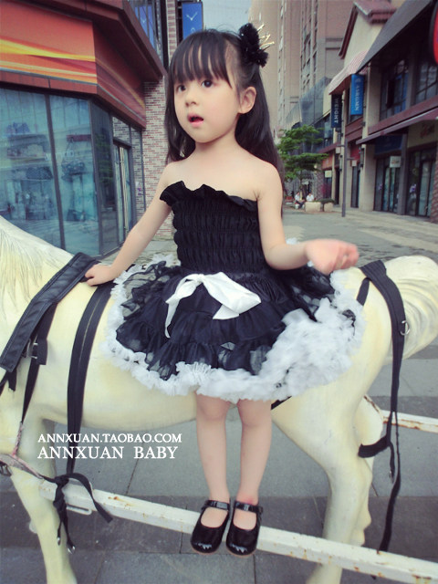 Jupe enfant ANNXUAN BABY - Ref 2051386 Image 43