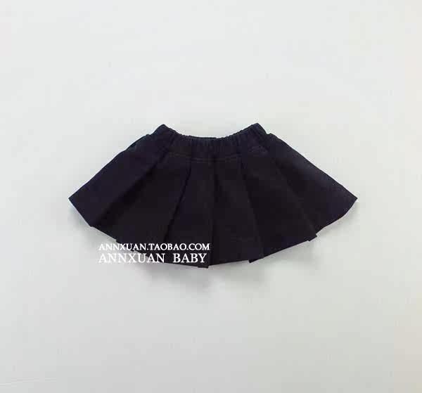 Jupe fillette ANNXUAN - Ref 2049207 Image 27