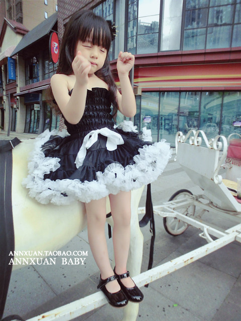 Jupe enfant ANNXUAN BABY - Ref 2051386 Image 44