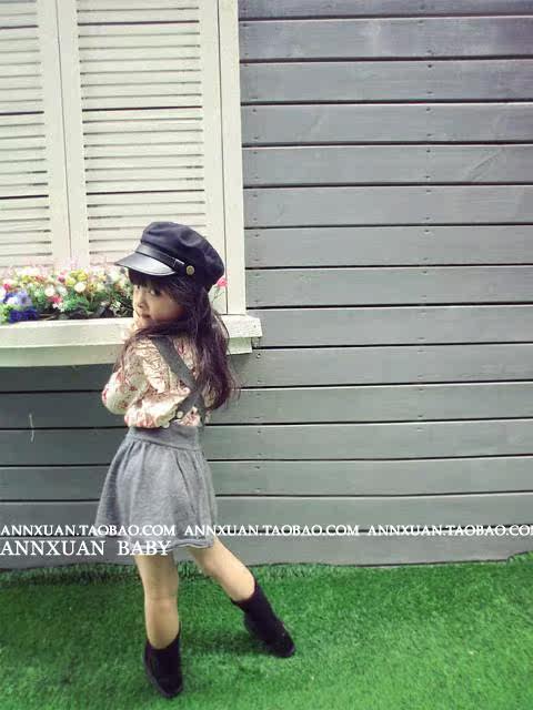 Jupe enfant ANNXUAN BABY - Ref 2050572 Image 14