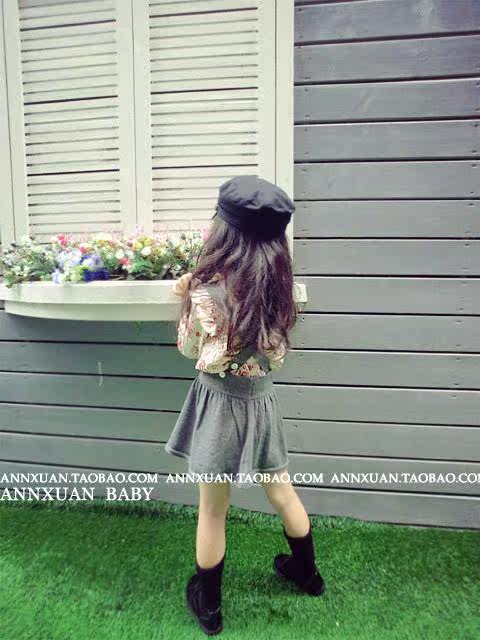 Jupe enfant ANNXUAN BABY - Ref 2050572 Image 13