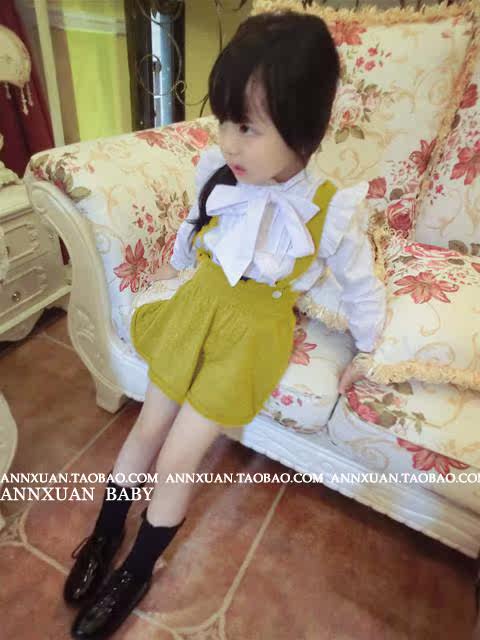 Jupe enfant ANNXUAN BABY - Ref 2050572 Image 28