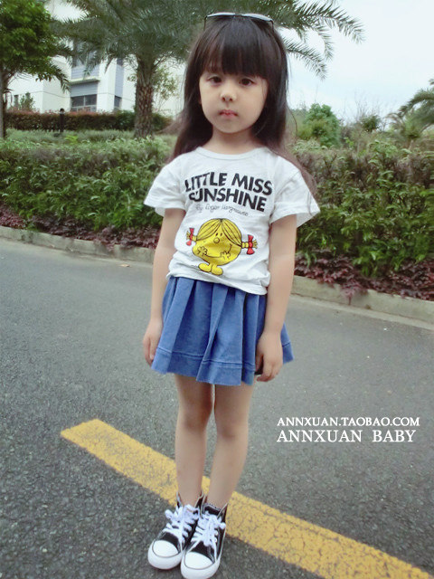 Jupe fillette ANNXUAN - Ref 2049207 Image 13