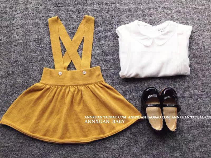 Jupe enfant ANNXUAN BABY - Ref 2050572 Image 35