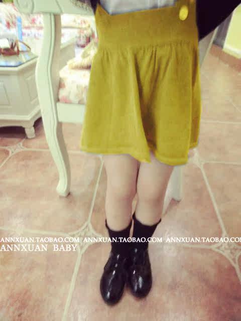 Jupe enfant ANNXUAN BABY - Ref 2050572 Image 22