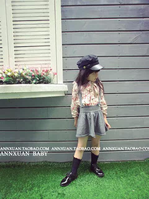 Jupe enfant ANNXUAN BABY - Ref 2050572 Image 12