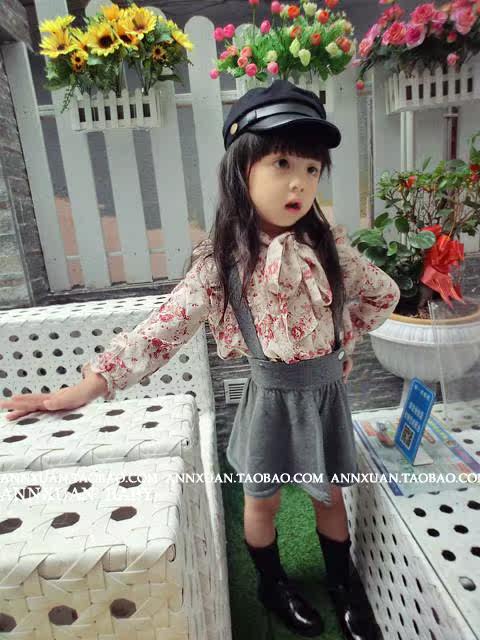 Jupe enfant ANNXUAN BABY - Ref 2050572 Image 8