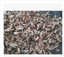 Wild Chinese herbal medicine Nestlé vine root tinged poplar plum acid-Mein 5 gold dragon Spurs dry pint slices 500 gr