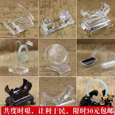 Crystal hand string stand Bracelet display stand Bracelet base Wide mouth bracelet display props Bracelet stand Lens display stand
