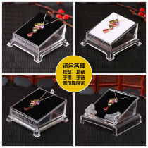 Jade jewelry silverware pendant pendant display base holder black and white double-sided jewelry display props