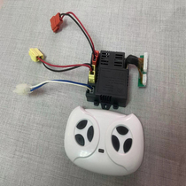 Popular good boy Xiaolong Hapi remote control car remote control W446W456W458W488W480 etc.