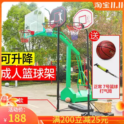 Children's basketball hoop juvenile adult indoor standard basketball frame can be raised and lowered mobile home outdoor basketball rack