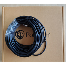 Poly G200 G7500 STUDIO Polycom microphone cable Trio8800 C60 pickup cable