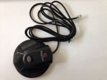 Poly Tong Octopus Conference Call SoundStation2-EX Extended Microphone One Mount