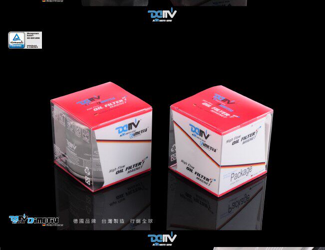 Dukadi magnet machine filter 1200S Monster 1100696795796