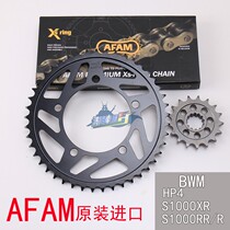 German AFAM imports BMW S1000R S1000R S1000RR 1000XR retrofitted front and rear sized teeth disc