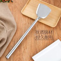 Long handle large spatula extended household kitchen single anti-scalding handle non-embroidered steel fried shovel stainless steel large cooking ll