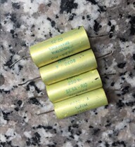 Antique (70 s) Siemens 1UF250V pure copper foot non-polar coupling capacitor