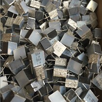 EPCOS Siemens 400V0 1UF 104k thousand layer cake no sense fever capacitor (1 box 500 only 138 yuan)