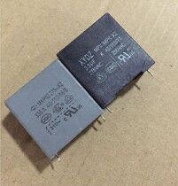 Farah (MKP)3 3UF275VAC non-polar divider fish machine capacitance