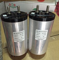 Original Farah AV420UF1100V Non-Polarity High Voltage Filter Compensation Capacitor