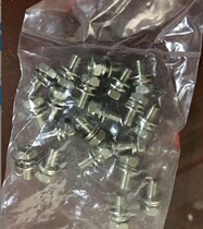 Special imported 5MM copper screw package for RIFA capacitor 20 screws (10 pairs) 50 yuan