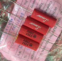 Red (TC)3 3UF(335)100V frequency divider non-polar capacitance volume length 3 2CM