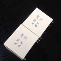 Stock Italy AV MKP 40UF900V DC fever bile machine high voltage filter electrodeless capacitor