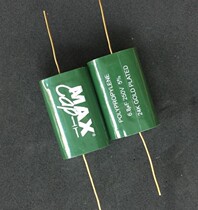 New American American letter MAX-CAP 6 8UF250V Fever advanced gold-plated foot frequency-free capacitor