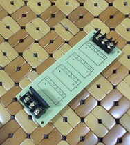 High-power power amplifier single-bridge rectifier filter power board semi-finished products without 4 large capacitors