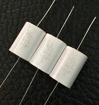 CG chuangge MKPH-SB 1600V0 47UF 0 47MFD IGBT axial non-inductive absorption protection capacitance