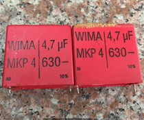 Original disassembly machine (Weima WIMA)4 7UF630V audio capacitor