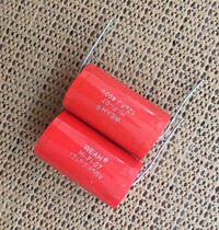 Pure original WEAH HI-FI12uf400v copper foot metal film polybingene divider capacitor
