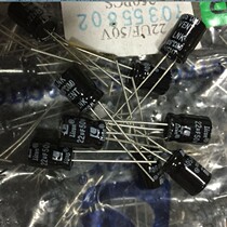 Original packaging factory goods FUJICOM3 3UF50V frequency divider unlimited capacitor package 250 50 yuan