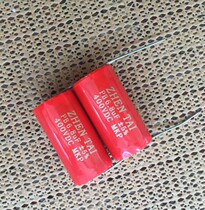 Pure original ZHENTAI(MKP)6 8UF400V copper foot metal film polybingene divider capacitor