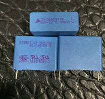 Sanxin Siemens (B32923)MKP1UF305VAC safety regulation pum film capacitor