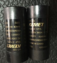 KEMET80uf220v motor (compressor) 220VAC AC starting capacitor Volume 38 8 * 87mm