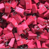 Germany Weimar 0 1UF63V capacitor (10000 only 580 yuan)