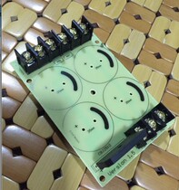 High-power power amplifier single-bridge rectifier filter power board semi-finished products without 4 large capacitors diameter 35mm