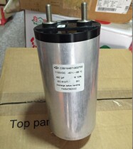 Original Farah 480uf1100V Non-Polarity High Voltage Filter Compensation Capacitor