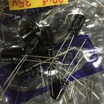 Original packaging FUJICOM 22UF 35v frequency divider unlimited capacitor package 500 only 100 yuan