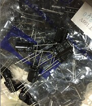 Original factory goods FUJICOM 3 3UF(335)100V frequency divider unlimited capacitor package 200 only 60 yuan